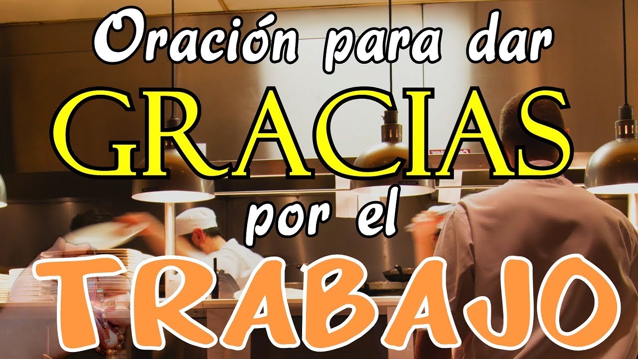 frases para agradecer a dios por el trabajo