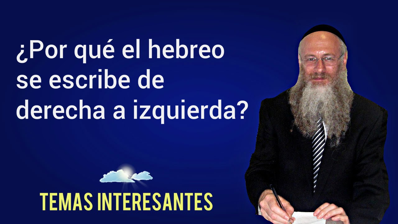 como se llama la escritura de derecha a izquierda